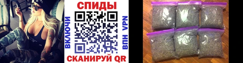Купить закладки  Лодейное Поле  Бутират буратино 