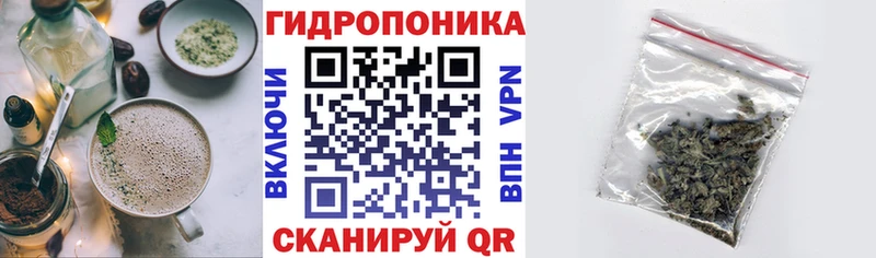 Печенье с ТГК конопля  Купить  Лодейное Поле 