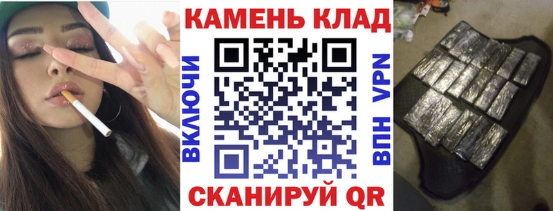 ГАШ хэш  Купить где  Лодейное Поле 