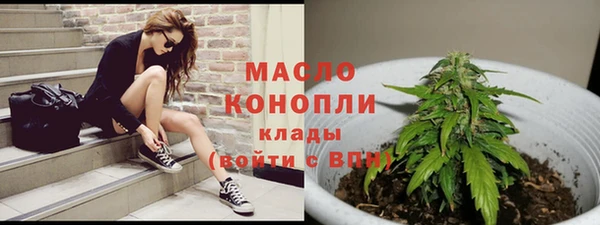 mdpv Верхний Тагил
