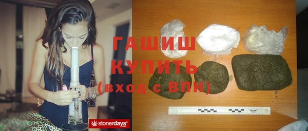 mdpv Верхний Тагил