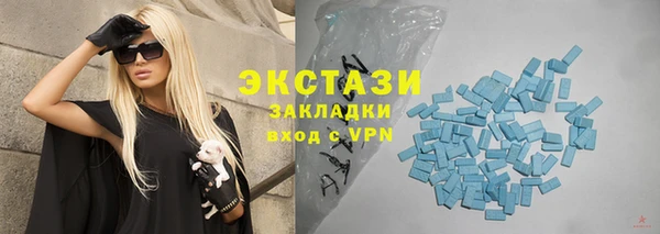 mdpv Верхний Тагил