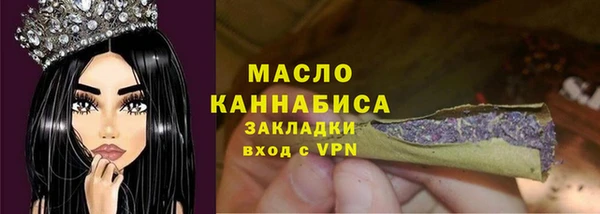 мдма Верхнеуральск