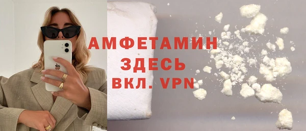 mdpv Верхний Тагил