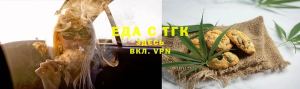mdpv Верхний Тагил