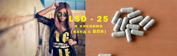 мдма Верхнеуральск