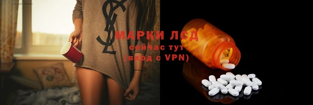 первитин Верея