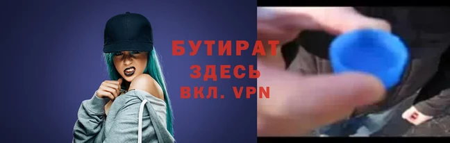 первитин Верея