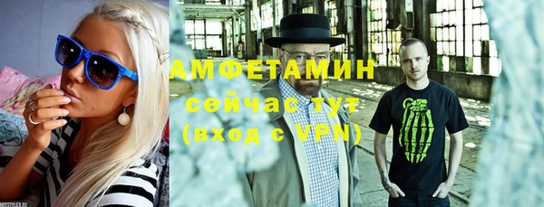 мдма Верхнеуральск