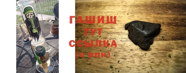 мдма Верхнеуральск