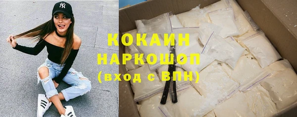 mdpv Верхний Тагил