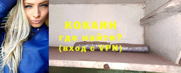 мдма Верхнеуральск