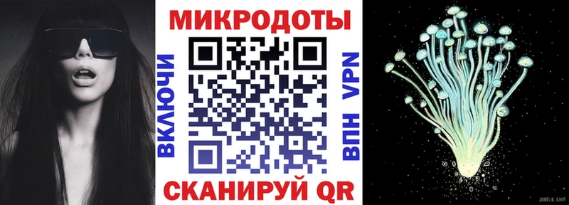 Псилоцибиновые грибы прущие грибы  Купить где  Лодейное Поле 